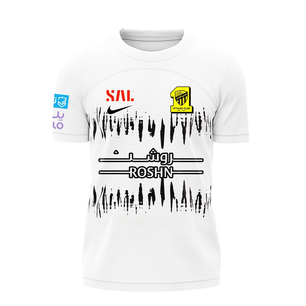 Maillot AL Ittihad fc Extérieur 2023/2024