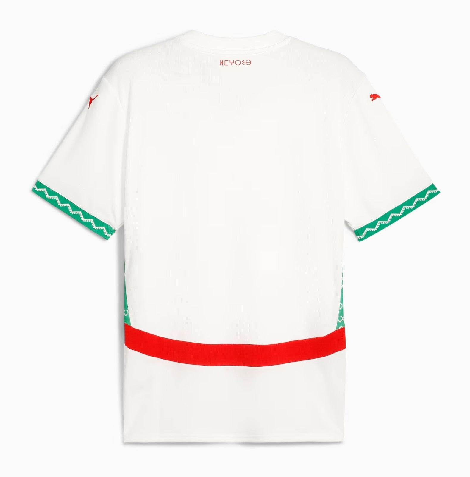 MAILLOT MAROC EXTERIEUR 2024/2025